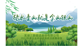 ׯ����Ϸ��(�й���)�ٷ���վ