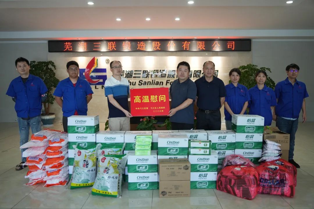 ׯ����Ϸ��(�й���)�ٷ���վ