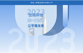 ׯ����Ϸ��(�й���)�ٷ���վ