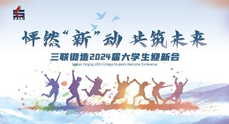 ׯ����Ϸ��(�й���)�ٷ���վ